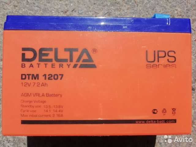 Выбор редакции
					аккумулятор для ибп 12v 7.2ah delta dtm 1207