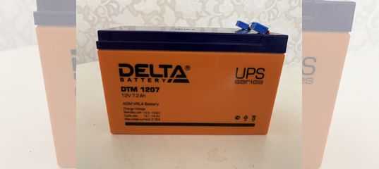 Аккумулятор delta dtm 1207 (12v / 7ah) со склада в москве и спб