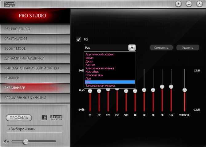 Обзор и технические характеристики Creative Sound Blaster Z. 10 отзывов и рейтинг реальных пользователей о Creative Sound Blaster Z. Достоинства, недостатки, комментарии.