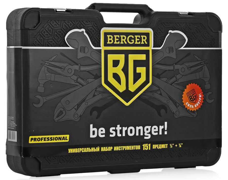 Отзывы berger bg141-1214