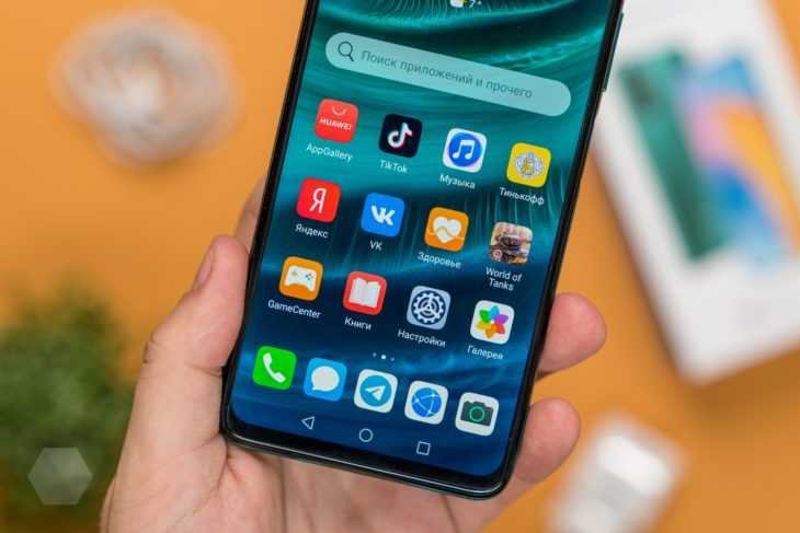Эксперты составили список самых надёжных смартфонов 2020 года по отзывам покупателей - 1rre