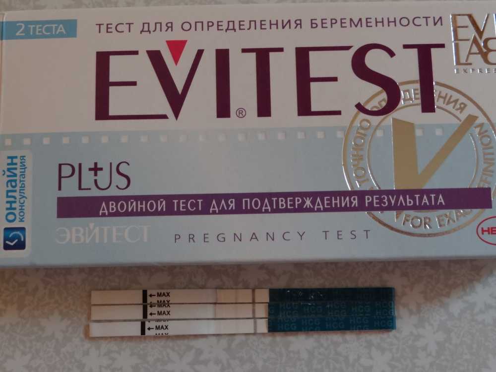 Официальный сайт clearblue®: тест на беременность, тест на овуляцию
