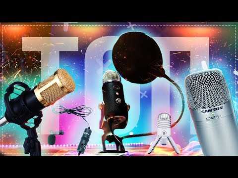 Лучшие беспроводные микрофоны для караоке на 2021 год