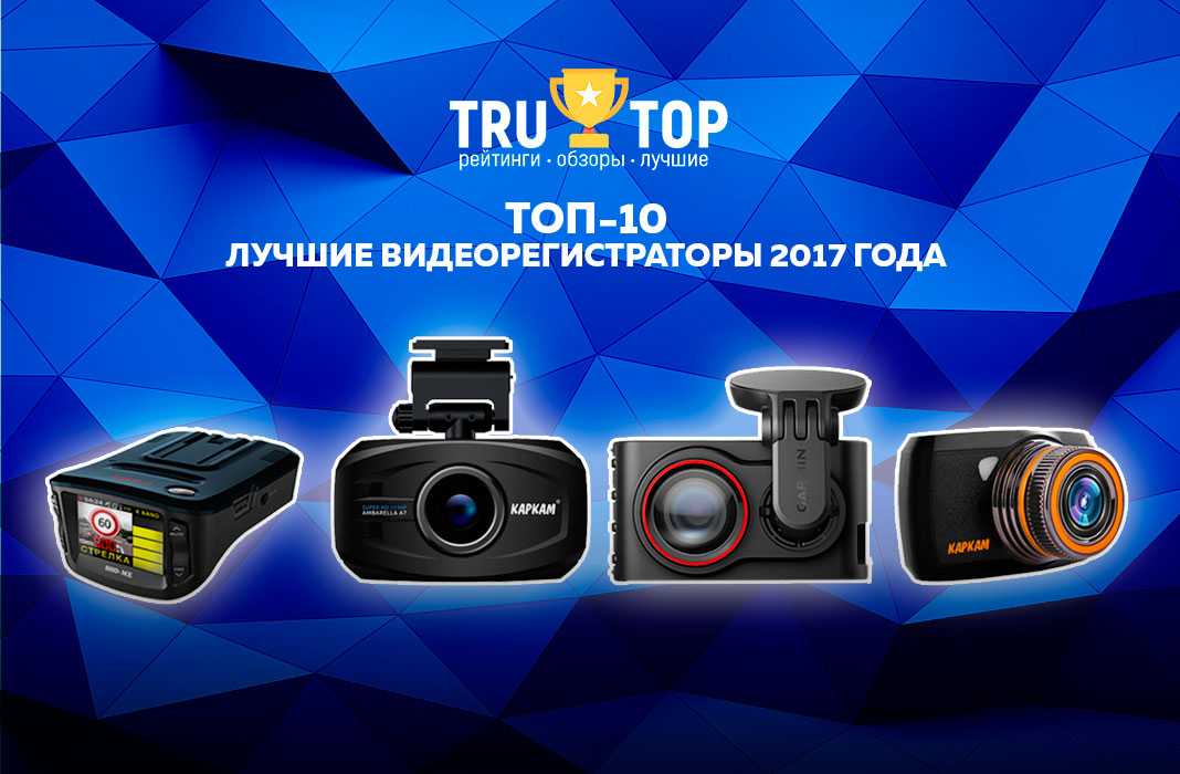 Лучшие видеокамеры, топ-12 рейтинг хороших видеокамер в 2021 году
