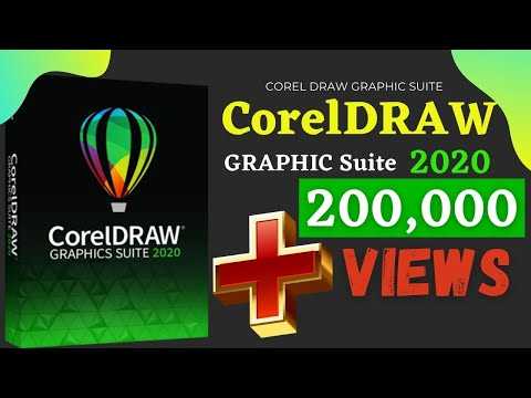 Coreldraw graphics suite