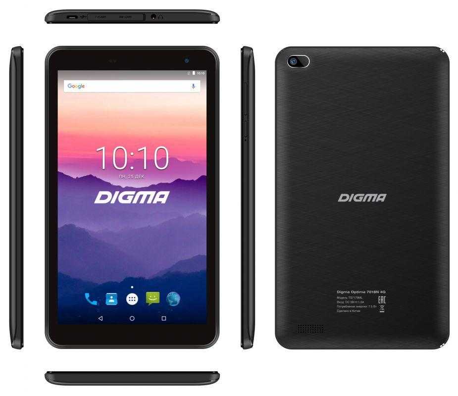 Лучшие планшеты digma, топ-10 рейтинг хороших планшетов 2021
