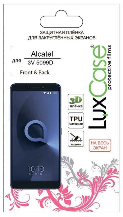 Alcatel 3v 5099d отзывы покупателей | 71 честных отзыва покупателей про мобильные телефоны alcatel 3v 5099d