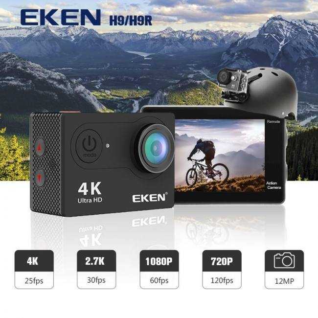 Экшн-камеры digma: обзор черной видеокамеры dicam 700 и других моделей, какая лучше