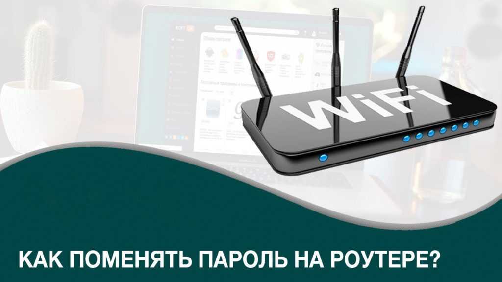 Выбор редакции
					роутер wifi d-link dir-822 / ru / r1a