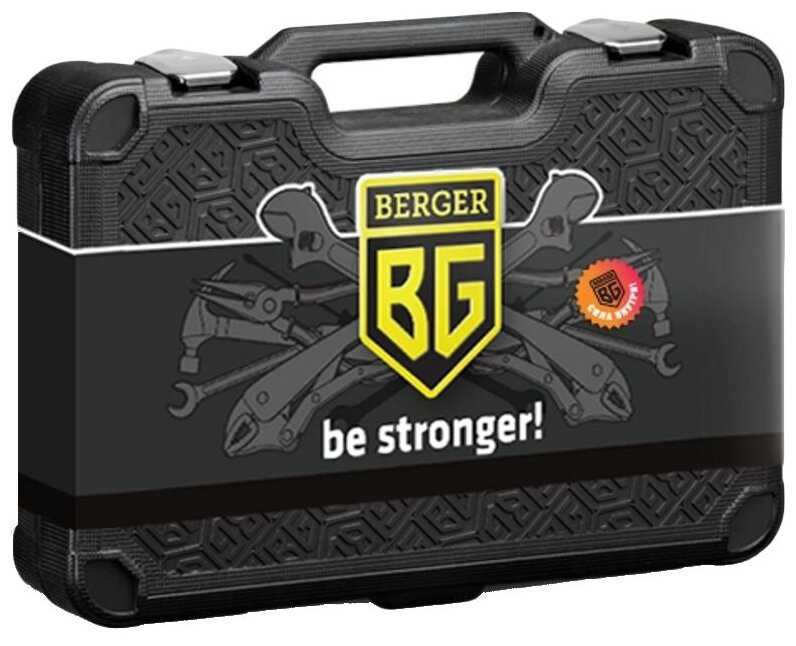 Отзывы berger bg141-1214 | наборы инструмента berger | подробные характеристики, видео обзоры, отзывы покупателей