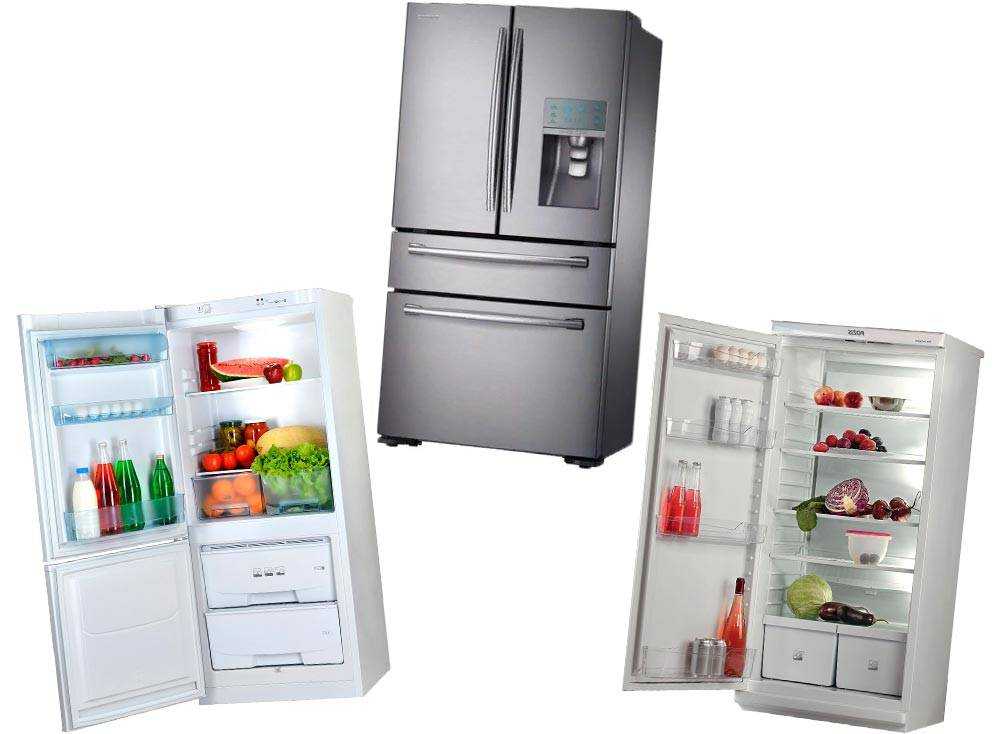 Холодильник бирюса 109 (белый) купить от 8690 руб в екатеринбурге, сравнить цены, отзывы, видео обзоры и характеристики - sku1273749