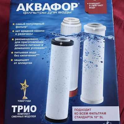 Лучший фильтр для воды под мойку в 2020-2021 году: рейтинг по отзывам покупателей