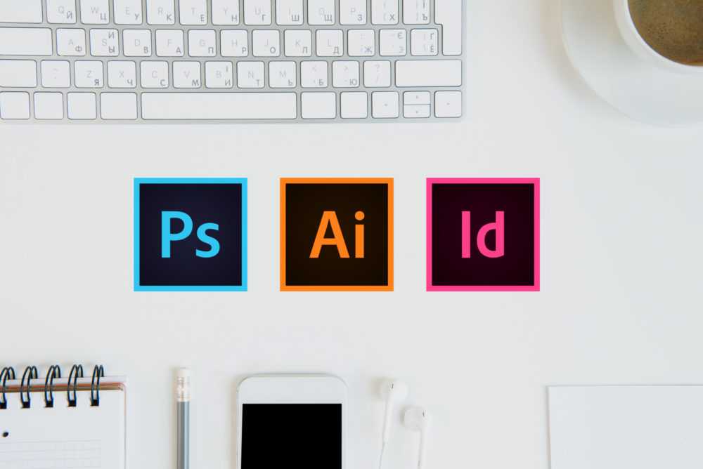 Adobe предупредила о крупных неприятностях всех, кто использует старые photoshop и indesign - cnews