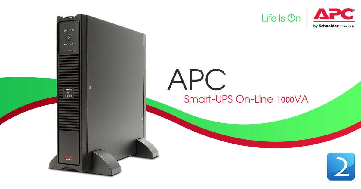 Ибп apc smart-ups 1500va lcd 230v smt1500i — купить, цена и характеристики, отзывы