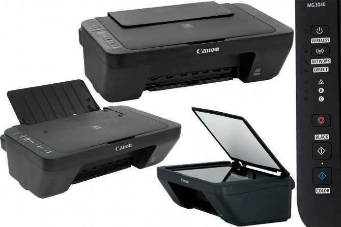 Отзывы canon i-sensys mf411dw | принтеры и мфу canon | подробные характеристики, видео обзоры, отзывы покупателей