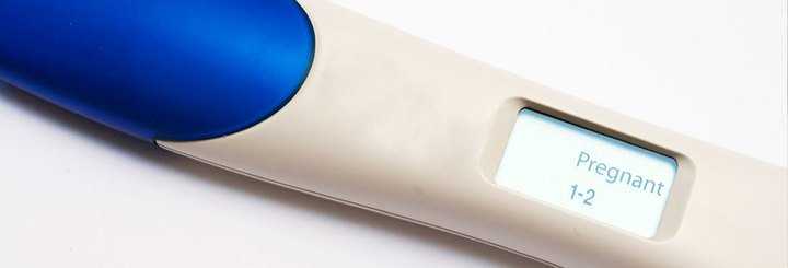 Лучший тест на беременность - самые популярные и точные приборы