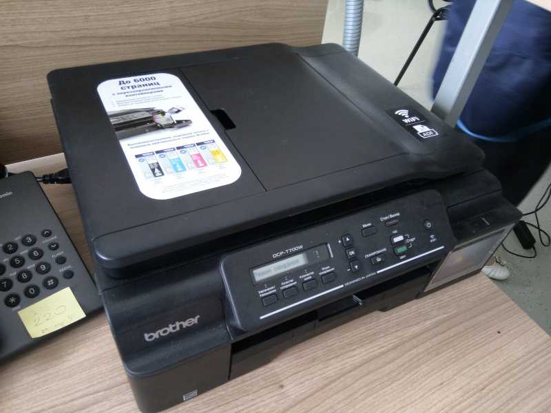 Brother dcp-t310