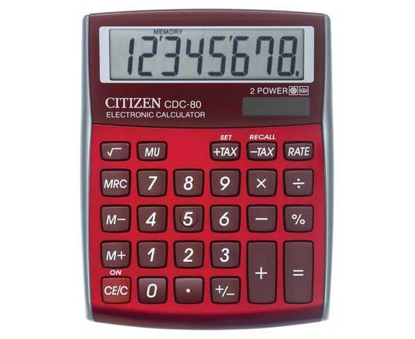 Калькулятор casio fx-570es plus купить от 750 руб в самаре, сравнить цены, видео обзоры и характеристики - sku15273