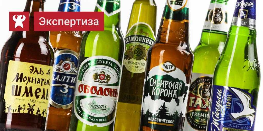 Топ-13 лучших домашних пивоварен 2019 - alcdrink.ru