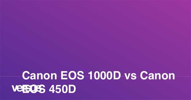 Canon eos 4000d vs canon eos 550d: в чем разница?