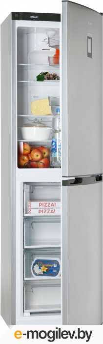 Лучшие холодильники атлант - рейтинг 2021