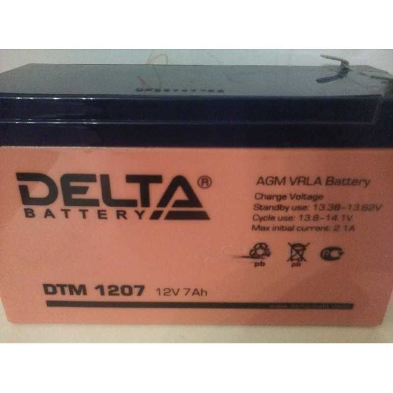 Аккумулятор delta dtm 12045 (12v / 4.5ah) со склада в москве и спб с доставкой по рф