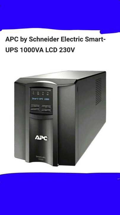 Apc by schneider electric smart-ups c 1500va lcd
