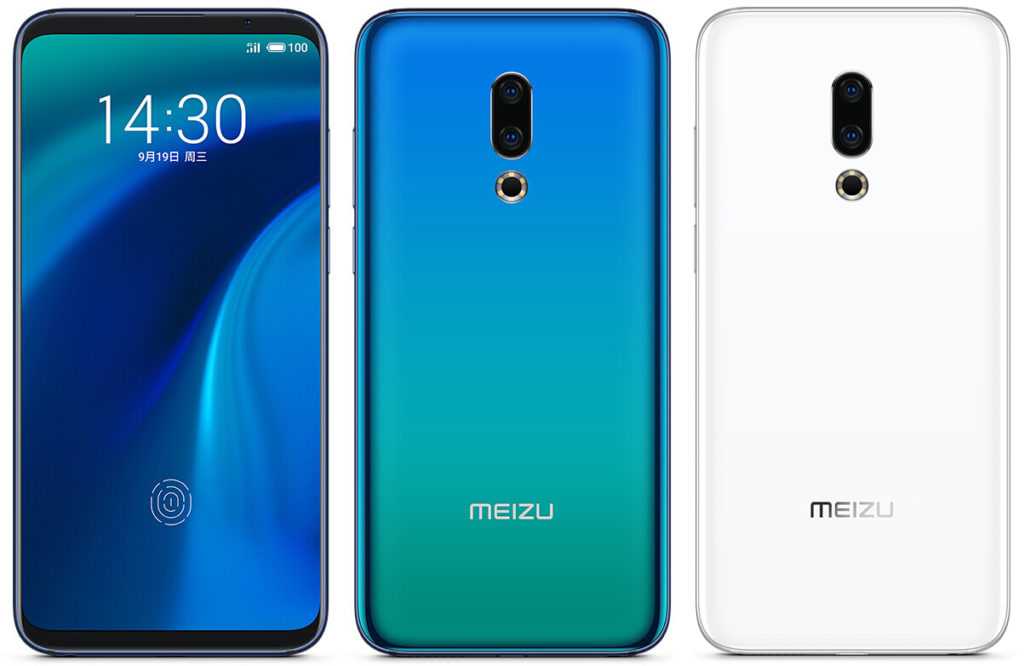 7 лучших смартфонов Meizu. Отзывы пользователей и цены на хорошие модели смартфонов Meizu этого года