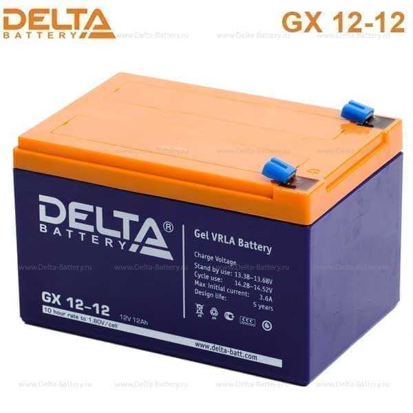 Аккумуляторная батарея delta hr 12-21w (12v / 5ah)