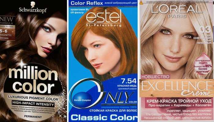 12 лучших красок для волос без аммиака - рейтинг 2021