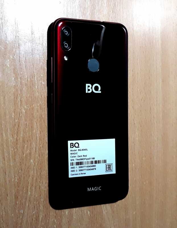 Обзор bq-6040l magic: смартфон с nfc за 7990 рублей. cтатьи, тесты, обзоры