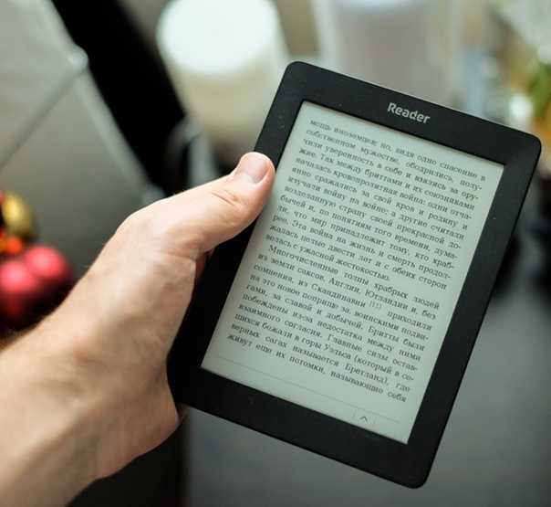 Рейтинг электронных книг 2020: какую купить недорогую и качественную