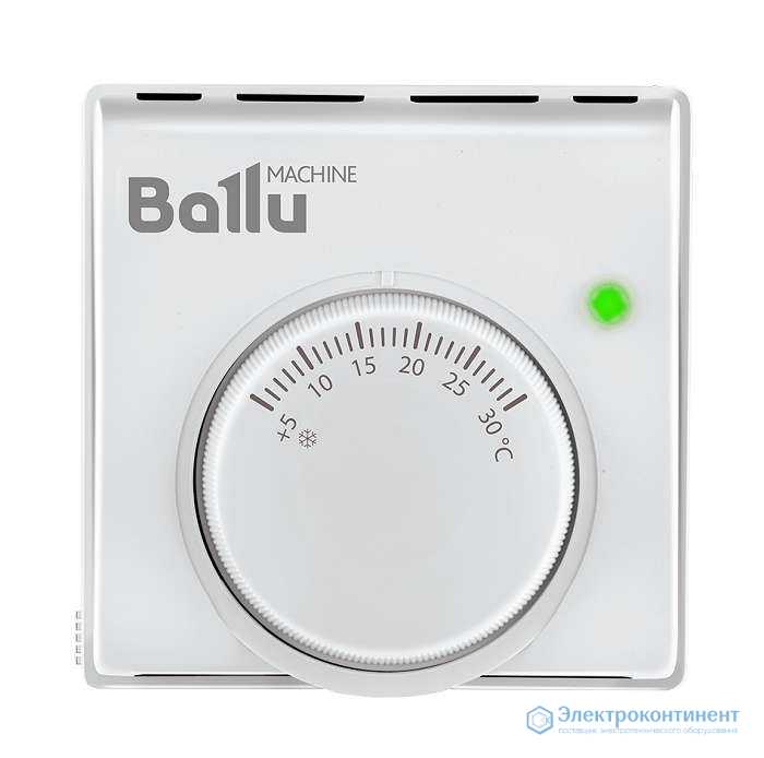 Ballu bih-2.0 отзывы покупателей и специалистов на отзовик