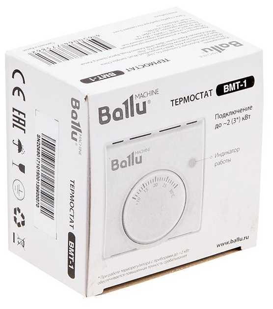 Ballu bih-2.0 отзывы покупателей и специалистов на отзовик