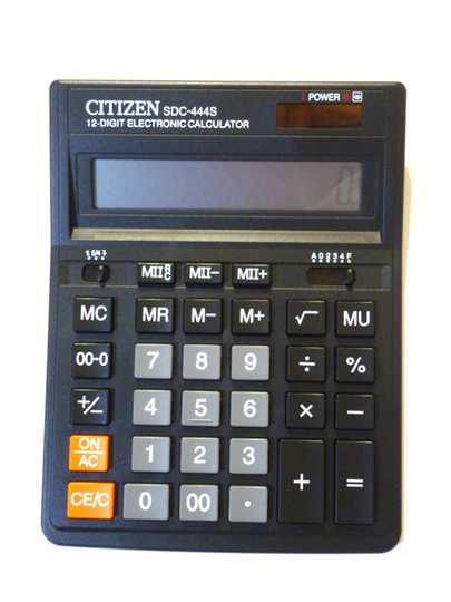 Обзор и технические характеристики CITIZEN SDC-888TII. 3 отзыва и рейтинг реальных пользователей о CITIZEN SDC-888TII. Достоинства, недостатки, комментарии.