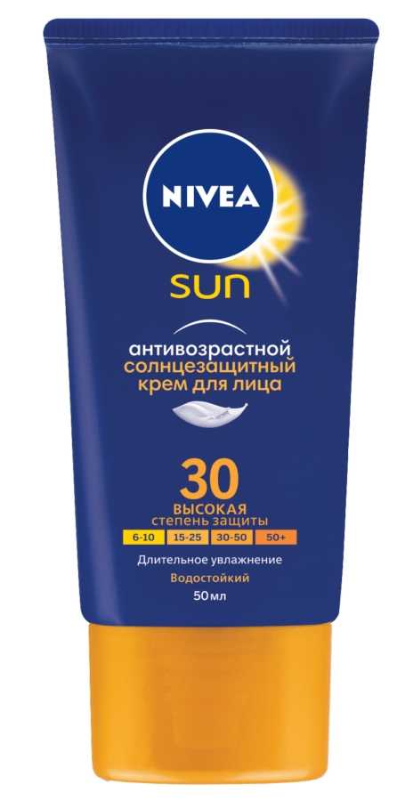 Отзывы солнцезащитное средство для лица ducray   melascreen sun emulsion spf 50+ » нашемнение - сайт отзывов обо всем