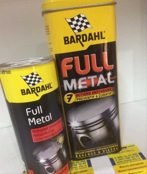 Full metal bardahl