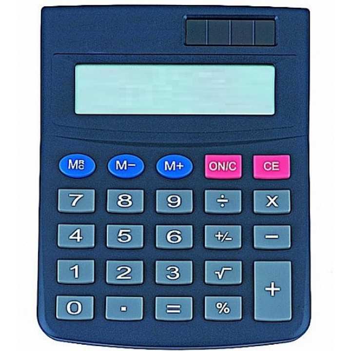 Калькулятор casio fx-570es plus купить от 750 руб в екатеринбурге, сравнить цены, видео обзоры и характеристики - sku15273