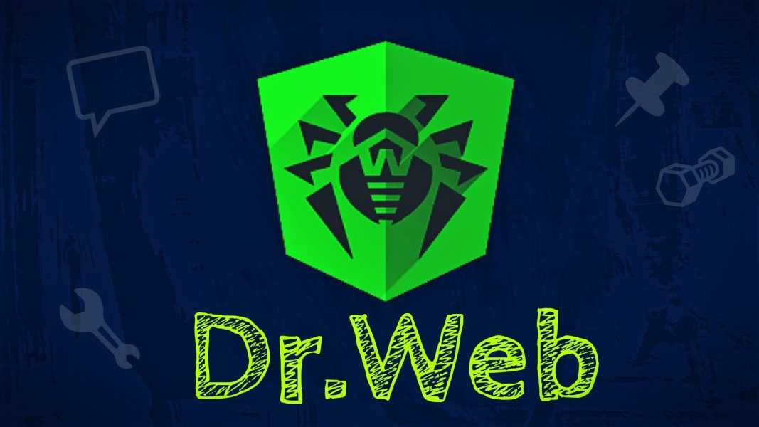Dr.web — «доктор веб»: обзор вирусной активности за 2020 год