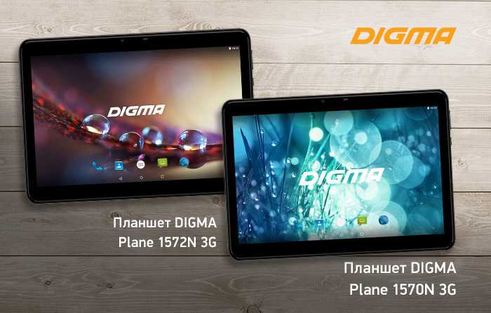 Digma citi 7591 3g 📱 - характеристики, цена, обзор, где купить devicesdb