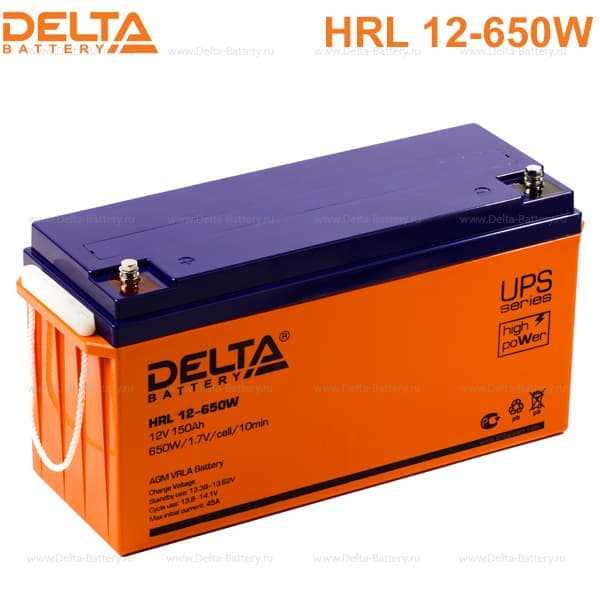 Аккумулятор delta hr 12-21w (12v / 5ah) со склада в москве и спб с доставкой по рф