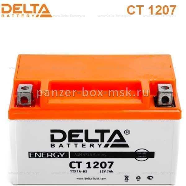 Аккумулятор delta dtm 12022 (12v / 2.2ah) со склада в москве и спб с доставкой по рф