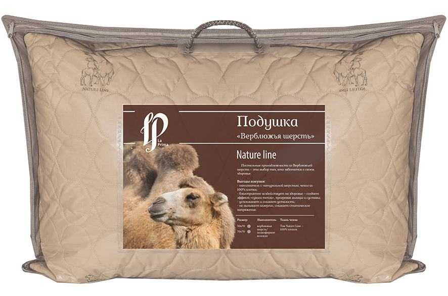 Верблюжье одеяло -отзывы: сахара альвитек из шерсти, какое теплее, овечье, как выбрать, рейтинг производителей, термоскрепленная что это, облегченное