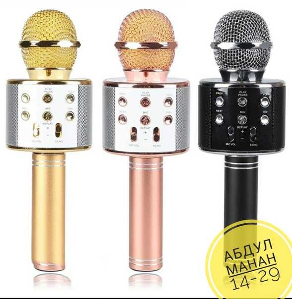 Топ-7 лучших беспроводных микрофонов для караоке: какой купить, плюсы и минусы, отзывы