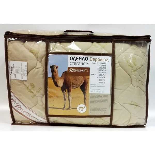Топ-7 лучших одеял из верблюжьей шерсти: особенности, какое купить, отзывы