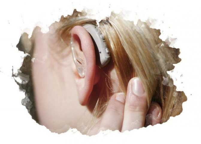 Как правильно выбрать слуховой аппарат