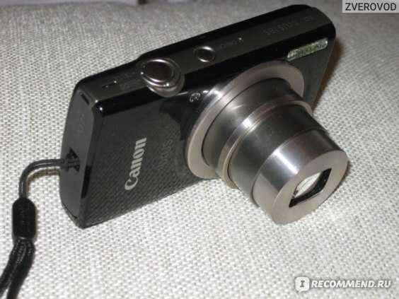 Canon digital ixus 85 is