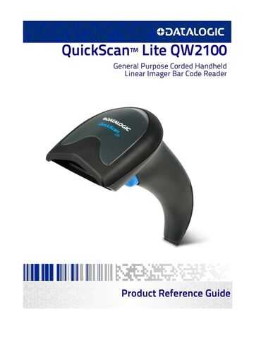 Технические характеритики (ттх) datalogic quickscan lite qw2100