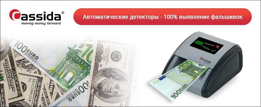 Jado d230 за 1990 рублей - отзывы. лохотрон!