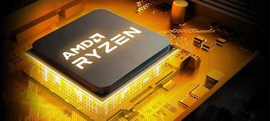 Эксперты «Омеги» составили рейтинг лучших процессоров AMD, отличающихся по мощности и возможностям. Подробные описания каждой модели позволят собрать производительный ПК для выполнения необходимых задач